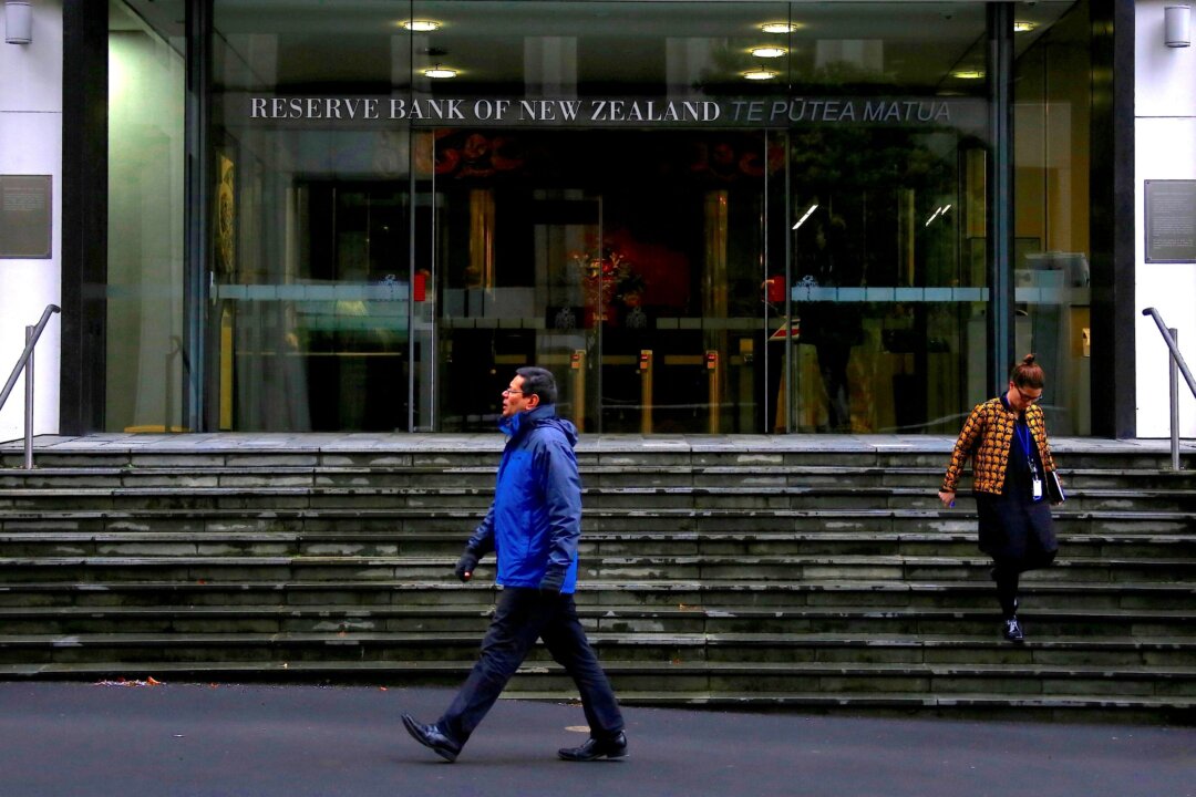 New Zealand Central Bank Hikes Interest Rates by Highest in Over Two Decades