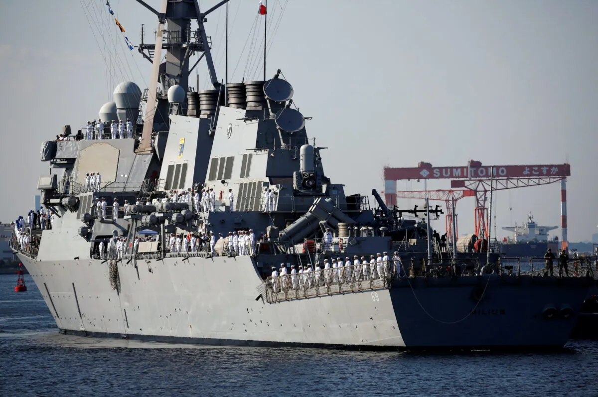 The USS Milius (DDG69) guided-missile destroyer arrives to join the Forward Deployed Naval Force at the U.S. naval base in Yokosuka, Japan, on May 22, 2018. (Issei Kato/Reuters)