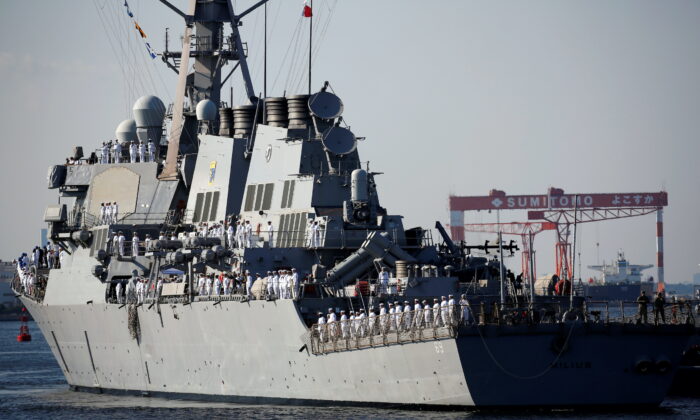 US Guided-Missile Destroyer Sails Through Taiwan Strait Amid China Threat