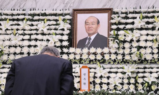 Former South Korean Military Dictator Chun Doo-Hwan Dies at 90