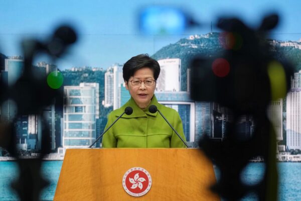 Hong Kong Chief Executive Carrie Lam 
