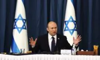 Israel Says It Won’t Commit to New Nuclear Deal Ahead of International Talks