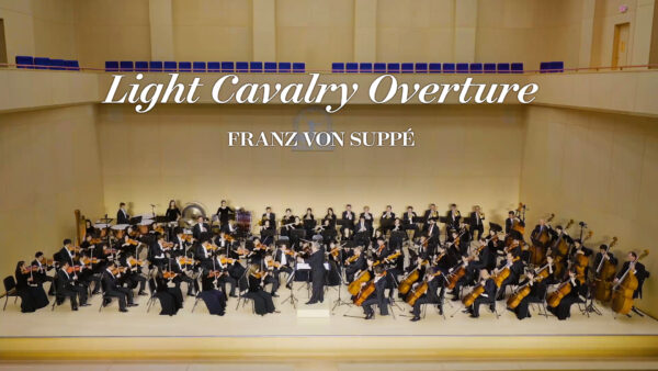 Beethoven: Egmont Overture, Op. 84 – 2012 Shen Yun Symphony Orchestra