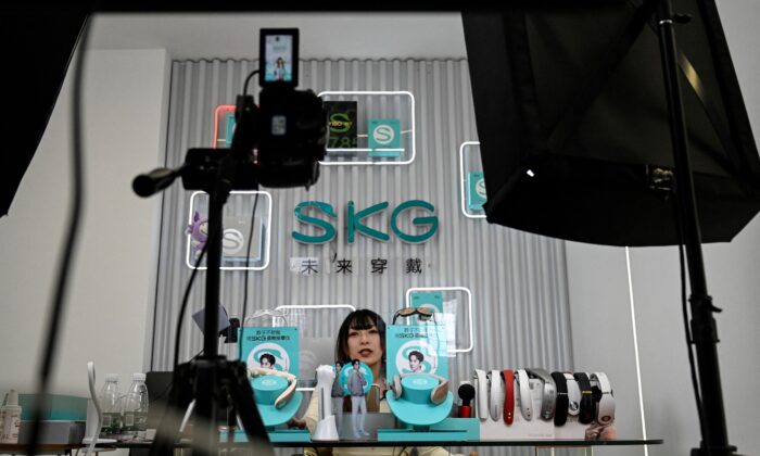 SKG (China) Co., Ltd. household appliance livestream company in Beijing on November 9, 2021.(Jade Gao/AFP via Getty Images)