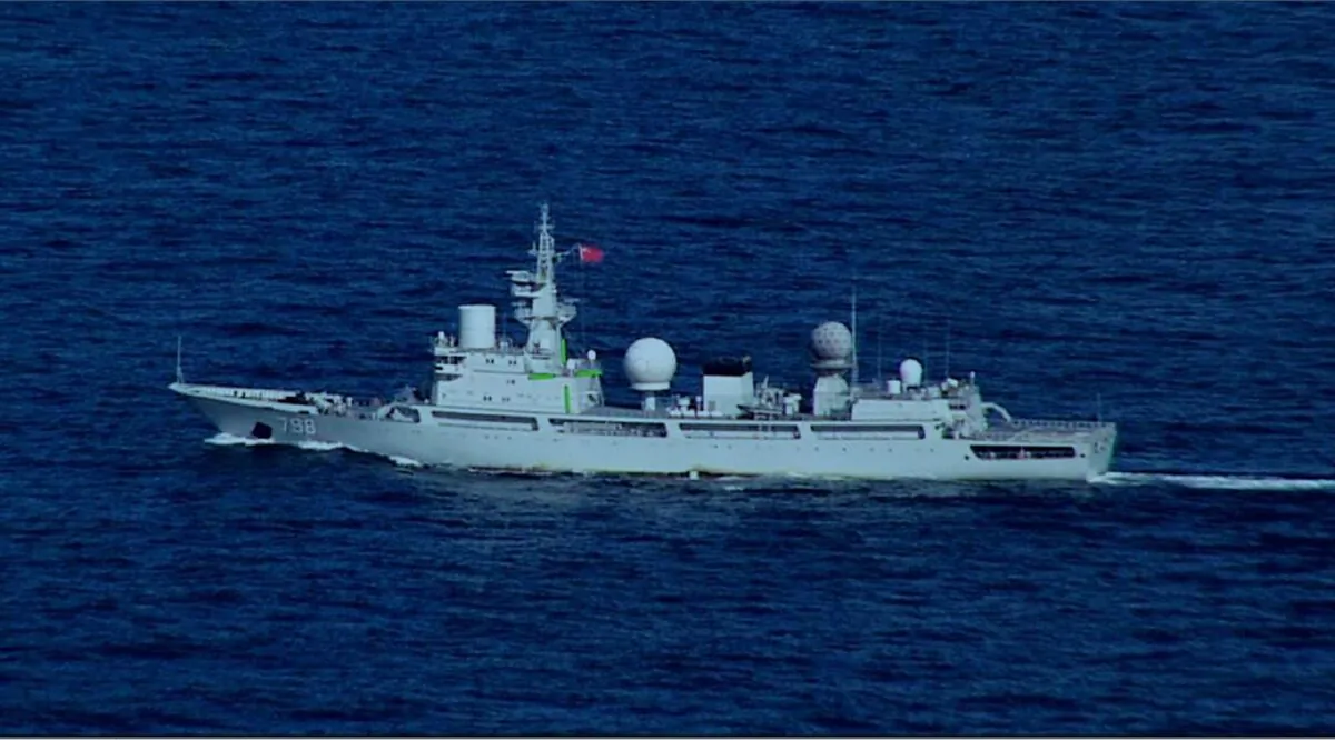 People’s Liberation Army (Navy) General Intelligence Ship Yuhengxing operated off Australia’s east coast in August, 2021. (Australian Defence Force/supplied)