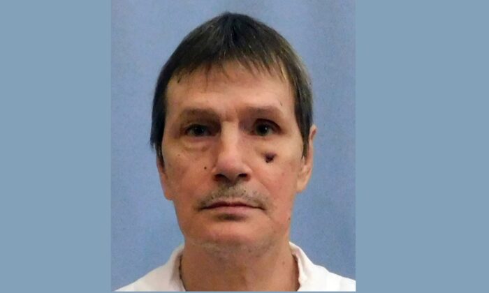 This undated photo shows inmate Doyle Lee Hamm. (Alabama Department of Corrections via AP)
