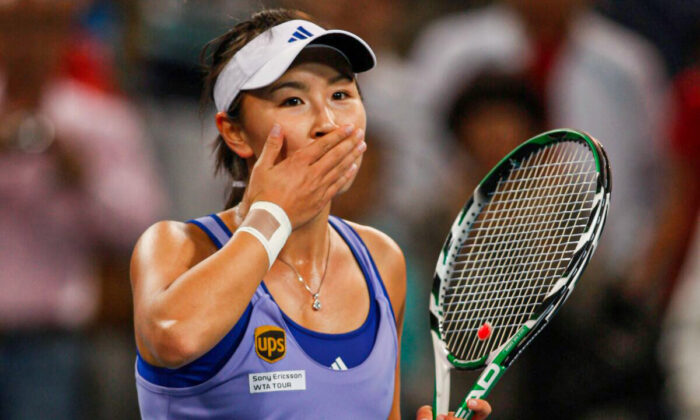 Chinese tennis player Peng Shuai reacts during a tennis match in Beijing on Oct. 6, 2009. (Ng Han Guan/AP Photo)