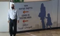 No Severe Omicron COVID-19 Cases Among Vaccinated People: Top Israeli Expert