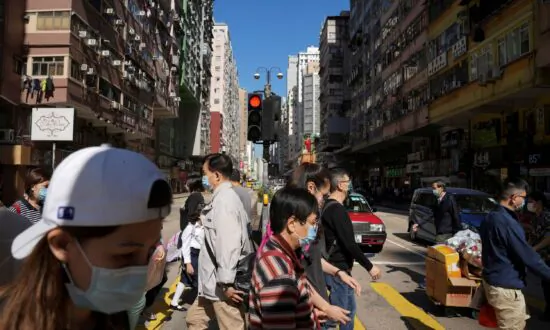 Report: Hong Kong Family Happiness Index Fell Significantly from 2019