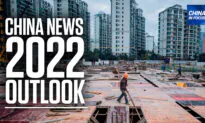 Seven Dilemmas Facing the Chinese Economy