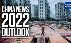 Seven Dilemmas Facing the Chinese Economy