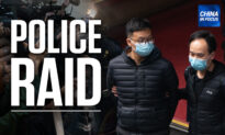 Hong Kong Pro-Democracy Media Closes After Police Raid