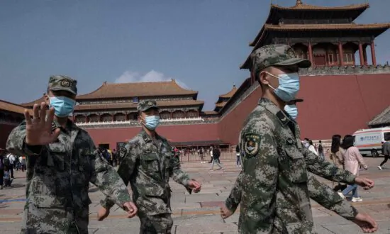 CCP Sets Up Armed Forces Departments at Major State-Owned Companies