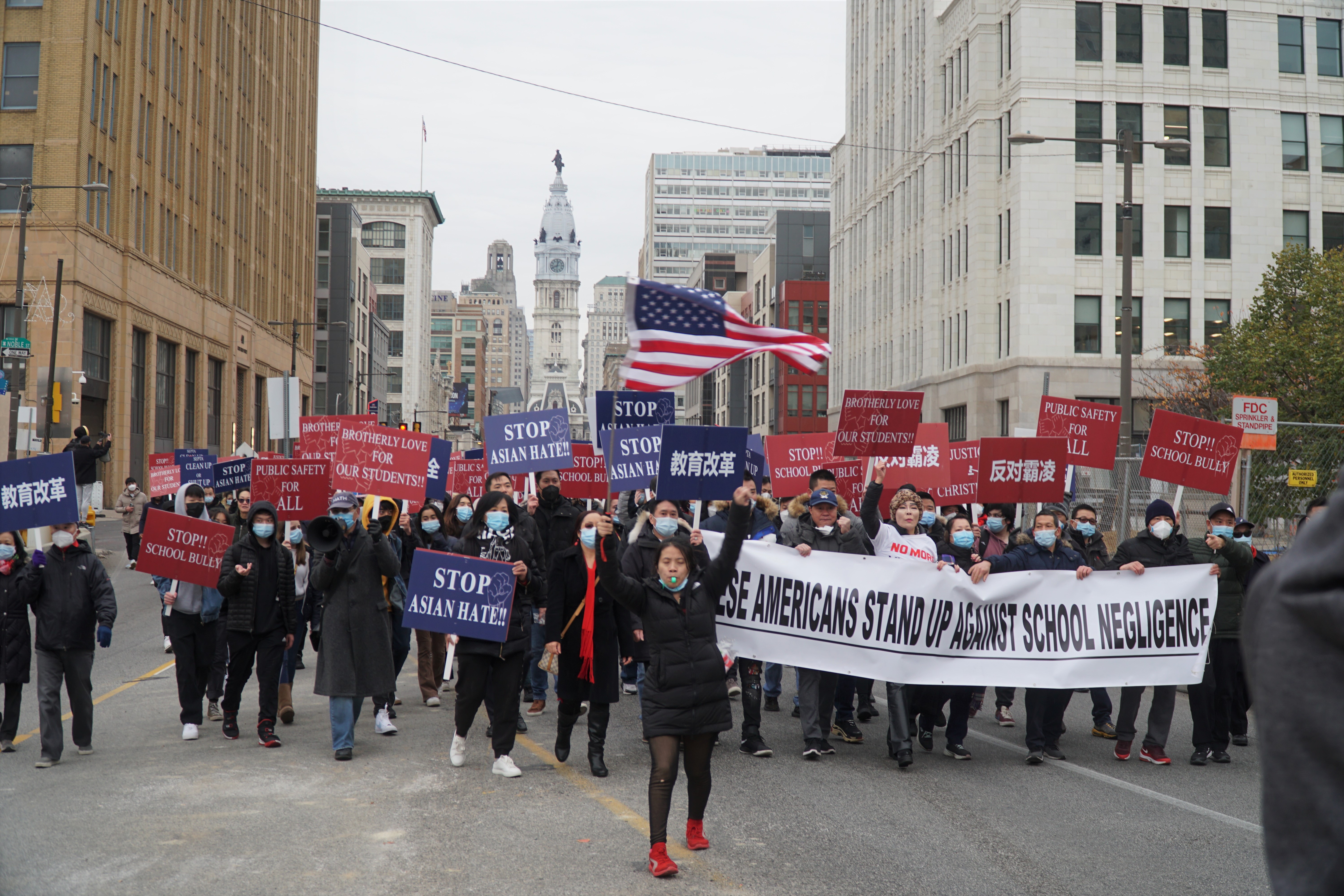 Philadelphia Anti-Violence Rally in Support of 18-Year-Old Girl's Bravery - Vimarsana News