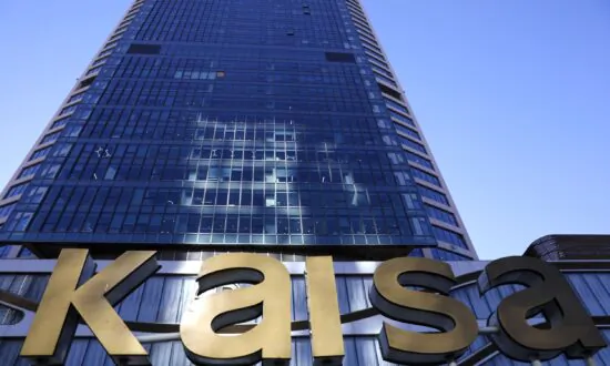 China’s Kaisa Struggles for Relief From Bondholders as Default Risk Looms