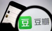 China Fines Social Media Firm Douban for ‘Unlawful’ Release of Information