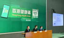 Hong Kong’s China-Style COVID-19 Tracking App Found to Have Security Flaws: Auditor