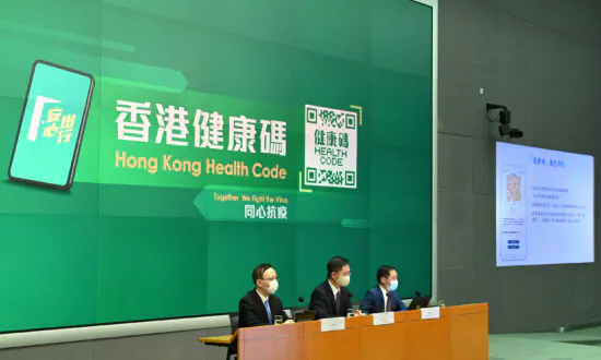 Hong Kong’s China-Style COVID-19 Tracking App Found to Have Security Flaws: Auditor