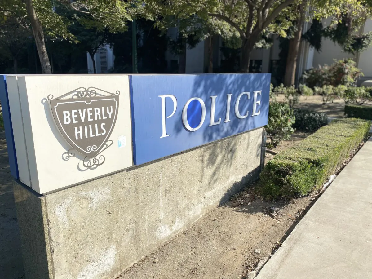 The Beverly Hills police station on Dec. 1, 2021. (Jill McLaughlin/The Epoch Times)