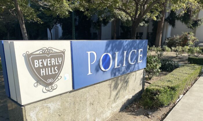 Beverly Hills police station on Dec. 1, 2021. (Jill McLaughlin/The Epoch Times)