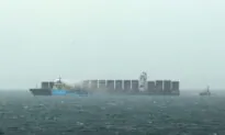Ship That Lost Containers Moves to Nanaimo, BC: Coast Guard