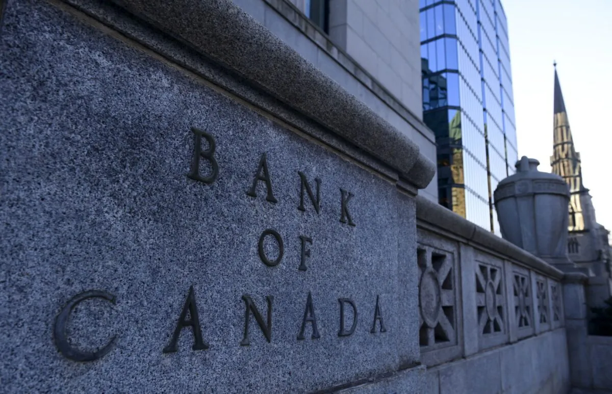 The Bank of Canada in Ottawa on Dec. 15, 2020. (The Canadian Press/Sean Kilpatrick)