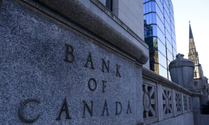 The Bank of Canada in Ottawa on Dec. 15, 2020. (The Canadian Press/Sean Kilpatrick)