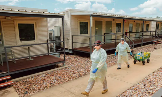 Howard Springs Quarantine Deaths to Be Examined