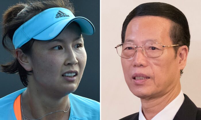 This combination of file photos shows tennis player Peng Shuai of China (L) during her women's singles first round match at the Australian Open tennis tournament in Melbourne on Jan. 16, 2017; and Chinese Vice Premier Zhang Gaoli (R) during a visit to Russia at the Saint Petersburg International Investment Forum in Saint Petersburg on June 18, 2015. (Paul Crock and Alexander Zemlianichenko/AFP via Getty Images)