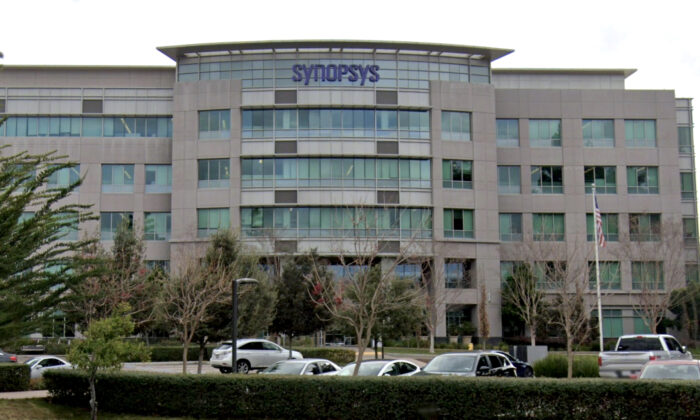 Silicon Valley headquarters of technology company Synopsys in Mountain View, Calif., in January 2020. (Google Maps/Screenshot via The Epoch Times)