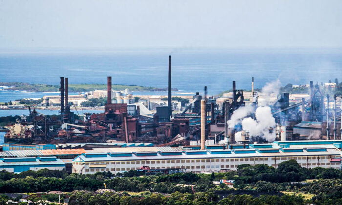 A general view of the steelworks and coal loading facility in Port Kembla in Wollongong, Australia, on Feb. 1, 2021. (Brook Mitchell/Getty Images)