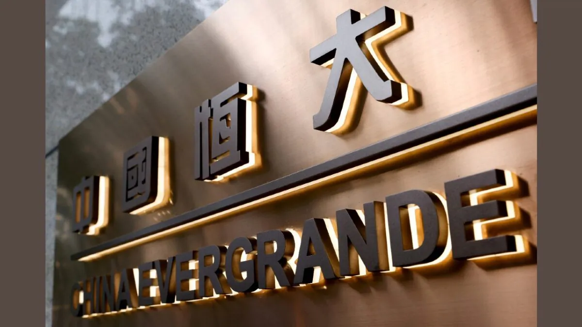 The China Evergrande Centre building sign is seen in Hong Kong, on Sept. 23, 2021. (Tyrone Siu/Reuters)