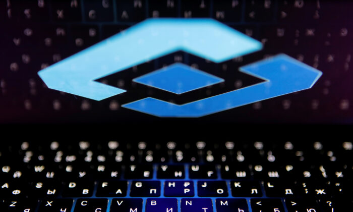 The logo of Russia's state communications regulator, Roskomnadzor, is reflected in a laptop screen in this illustration, taken on Feb. 12, 2019. (Maxim Shemetov/Reuters)