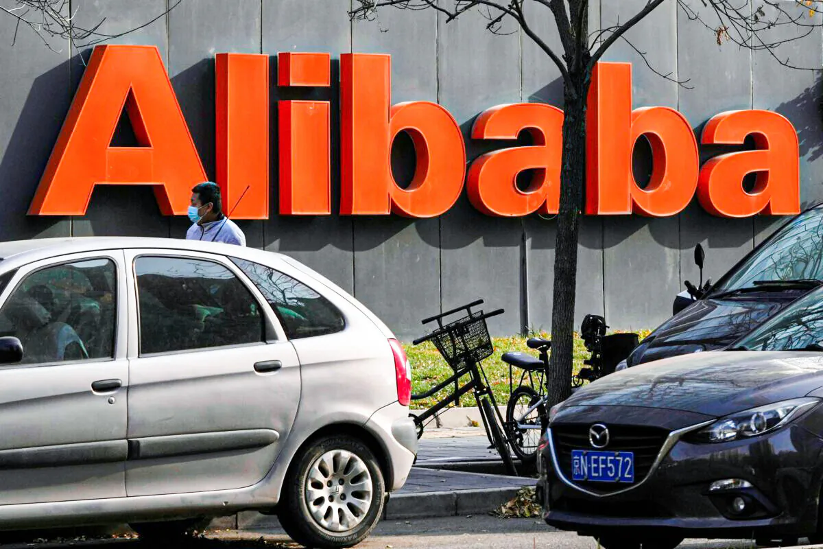 The Alibaba logo is seen outside a building in Beijing, China, on Nov. 16, 2021. (Ng Han Guan/AP Photo)