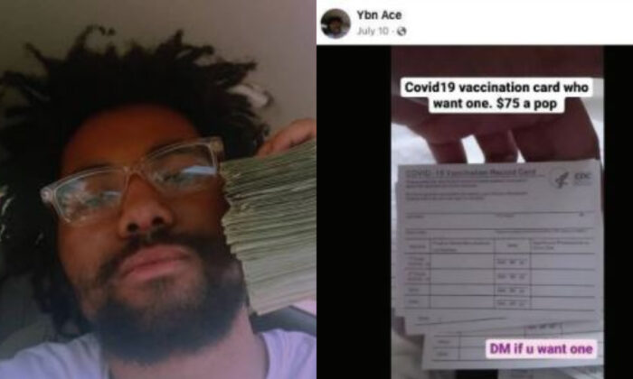 In this combination photograph, Amar Salim Shabazz is seen holding money and displaying fake COVID-19 vaccination cards. (DOJ)