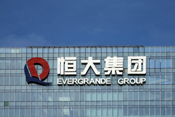 China Evergrande Group in Shenzhen