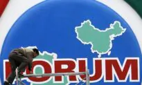 US Plans to Challenge China on Multiple Fronts in Africa, State Department Official Says