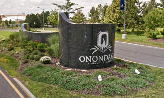 Entrance to Onondaga Community College in Syracuse, N.Y., in July 2017. (Google Maps/Screenshot via The Epoch Times)
