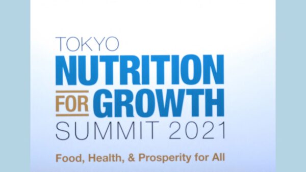 Growth Summit 2021 High Level Session