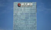 Evergrande Faces Huge Debt Maturity as Sales Fall by Nearly 40 Percent in 2021