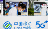 Chinese Telecom Providers Blocking International Calls and Texts on Some Mobile Services