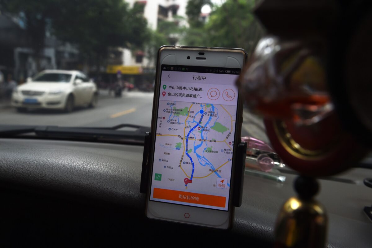 Beijing Pressures Didi out of Wall Street, Other Security Sensitive Chinese Companies May Follow - Vimarsana News