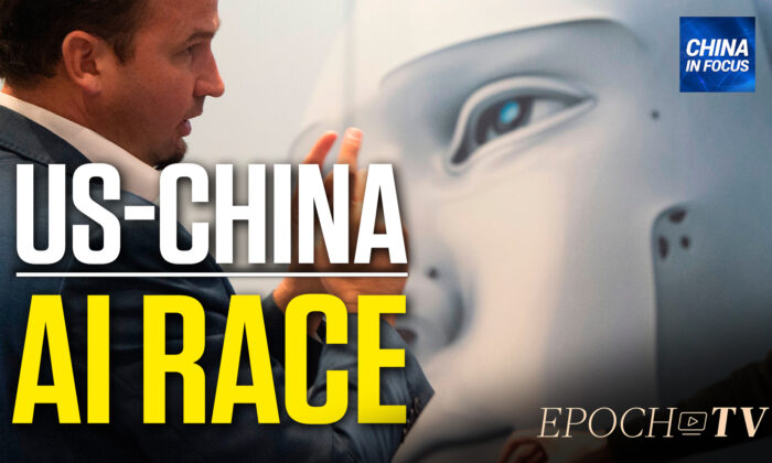 Future Of Warfare: US, China Race For AI Dominance | EpochTV