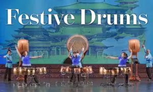 Festive Drums of Mid-Autumn