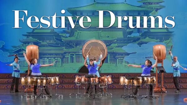 Glinka: Overture to Ruslan and Ludmila, Op. 5 – 2014 Shen Yun Symphony Orchestra