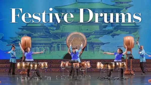 Festive Drums of Mid-Autumn