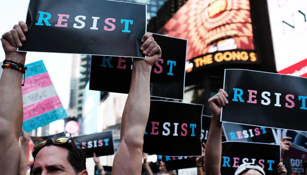 Dozens of anti-Trump protesters gather in Times Square in New York on July 26, 2017. (Spencer Platt/Getty Images)