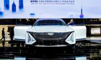 General Motors Building Electric Vehicle Supply Chain in America