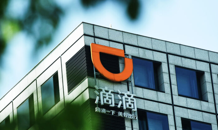 This photo taken on Sept. 4, 2018, shows a logo of Didi Chuxing displayed on a building in Hangzhou, Zhejiang province, China. (STR/AFP via Getty Images)
