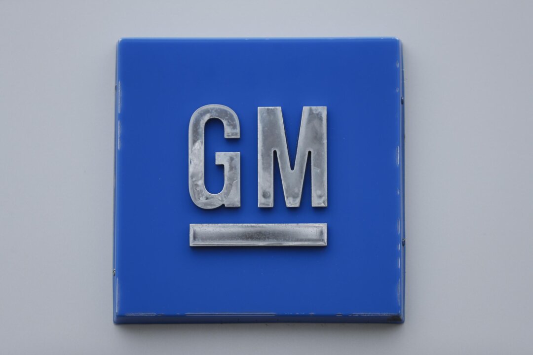 GM Venture Picks Michigan for 3rd US-based EV Battery Plant